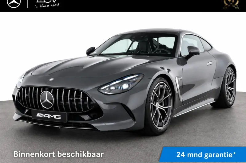 Mercedes-Benz AMG GT (2025)