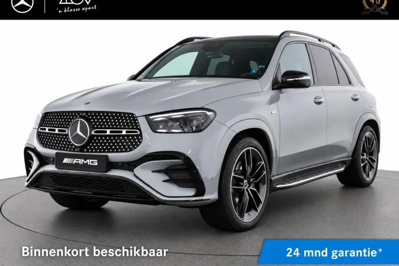 Mercedes-Benz GLE (2025)