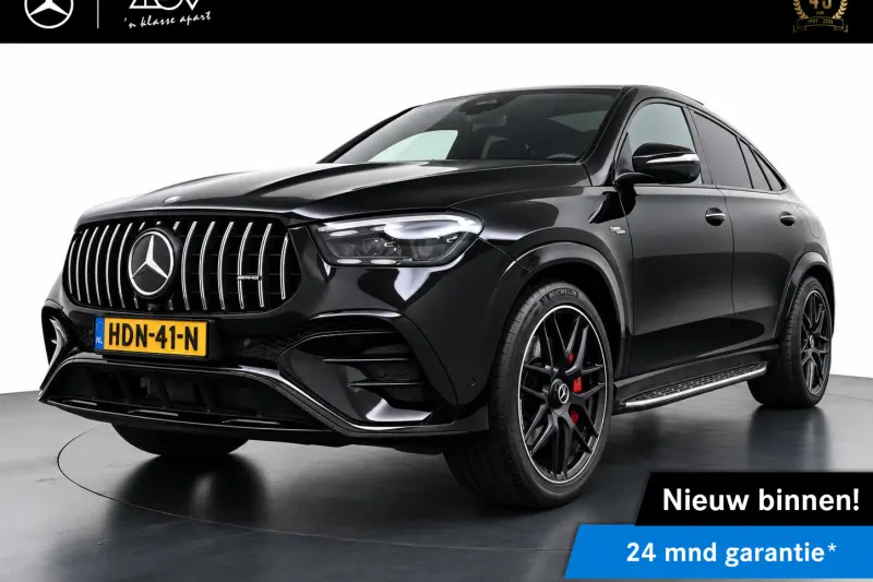 Mercedes-Benz GLE (2024)