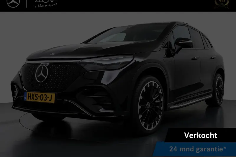 Mercedes-Benz EQE (2025)