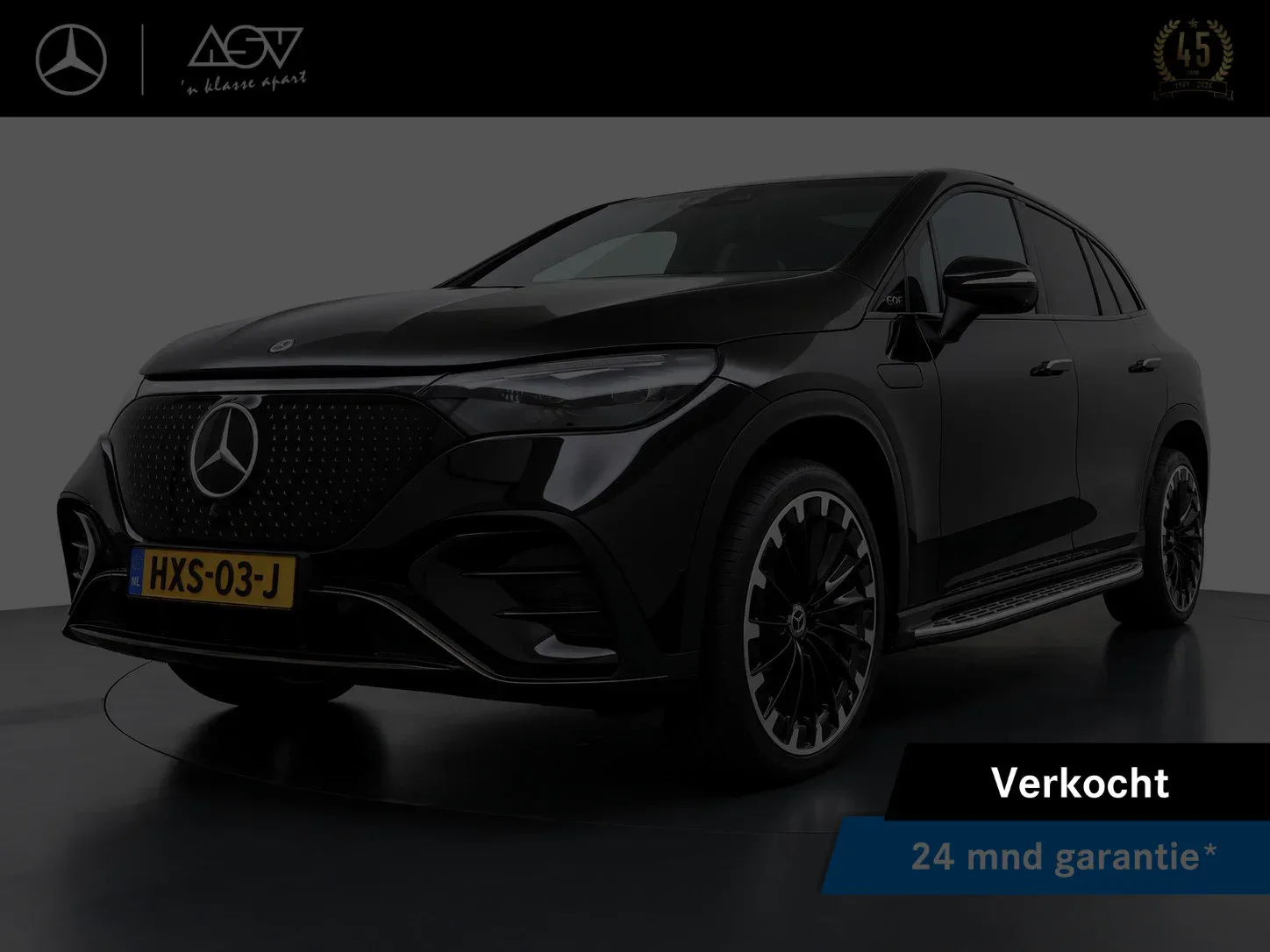 Mercedes-Benz EQE (2025) — foto 1