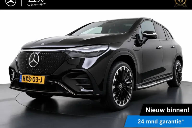 Mercedes-Benz EQE (2025)