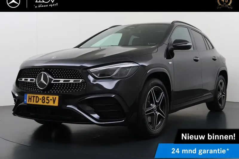Mercedes-Benz GLA-Klasse (2025)