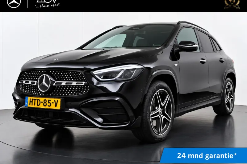 Mercedes-Benz GLA-Klasse (2025)