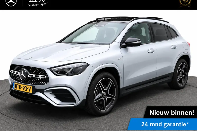 Mercedes-Benz GLA-Klasse (2025)
