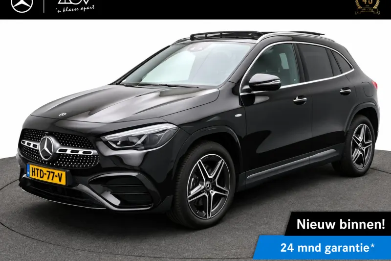 Mercedes-Benz GLA-Klasse (2025)