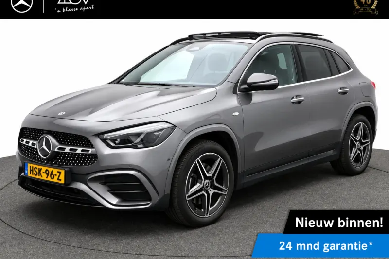 Mercedes-Benz GLA-Klasse (2025)