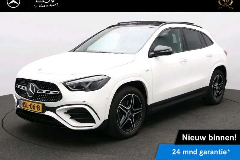 Mercedes-Benz GLA-Klasse (2025)