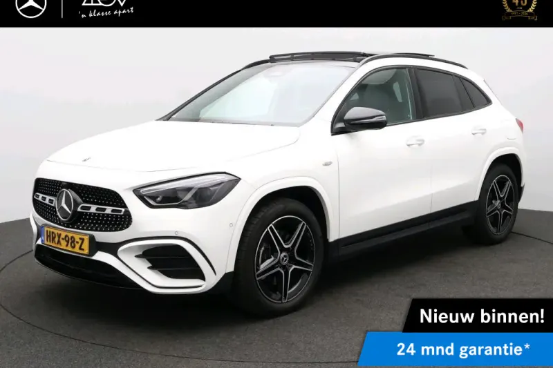 Mercedes-Benz GLA-Klasse (2025)