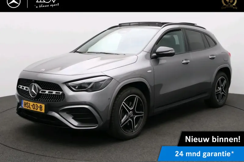 Mercedes-Benz GLA-Klasse (2025)