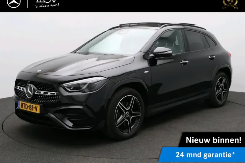 Mercedes-Benz GLA-Klasse (2025)