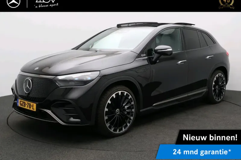 Mercedes-Benz EQE (2025)