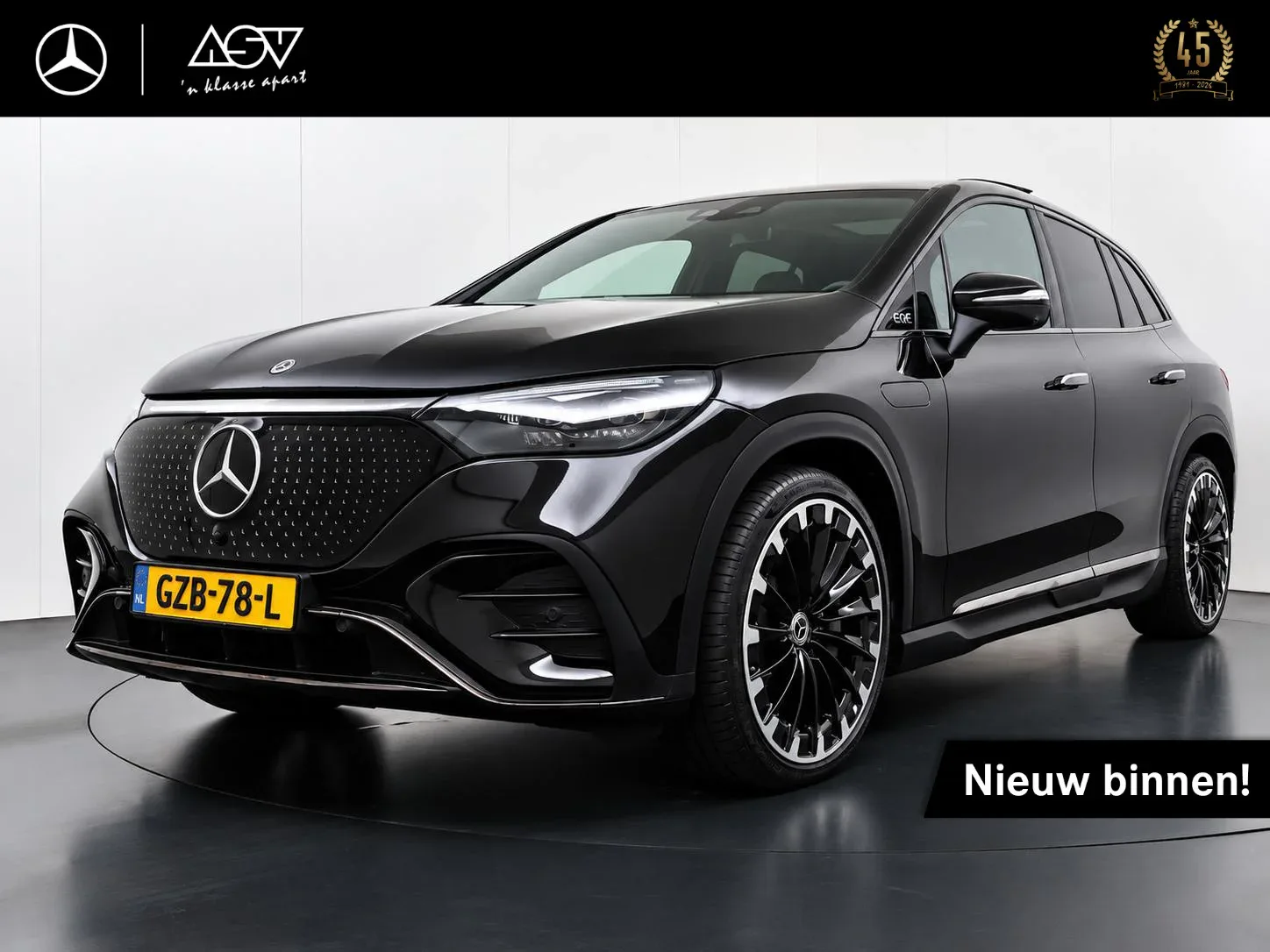 Mercedes-Benz EQE (2025) — foto 1