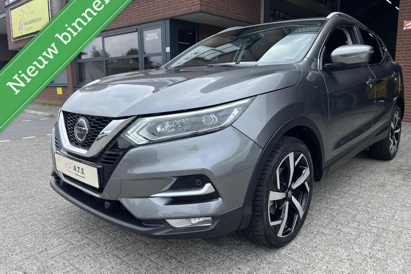 Nissan Qashqai (2021)