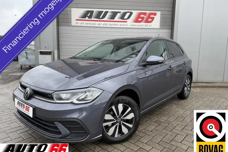 Volkswagen Polo (2024)