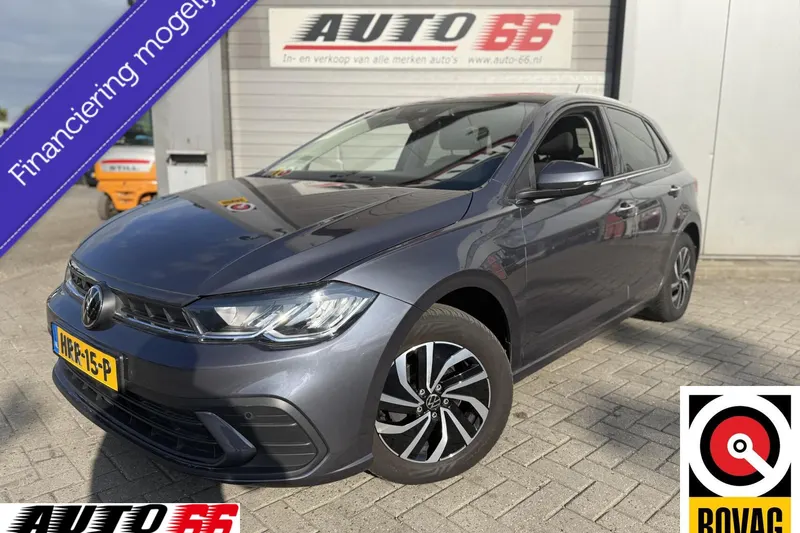 Volkswagen Polo (2022)