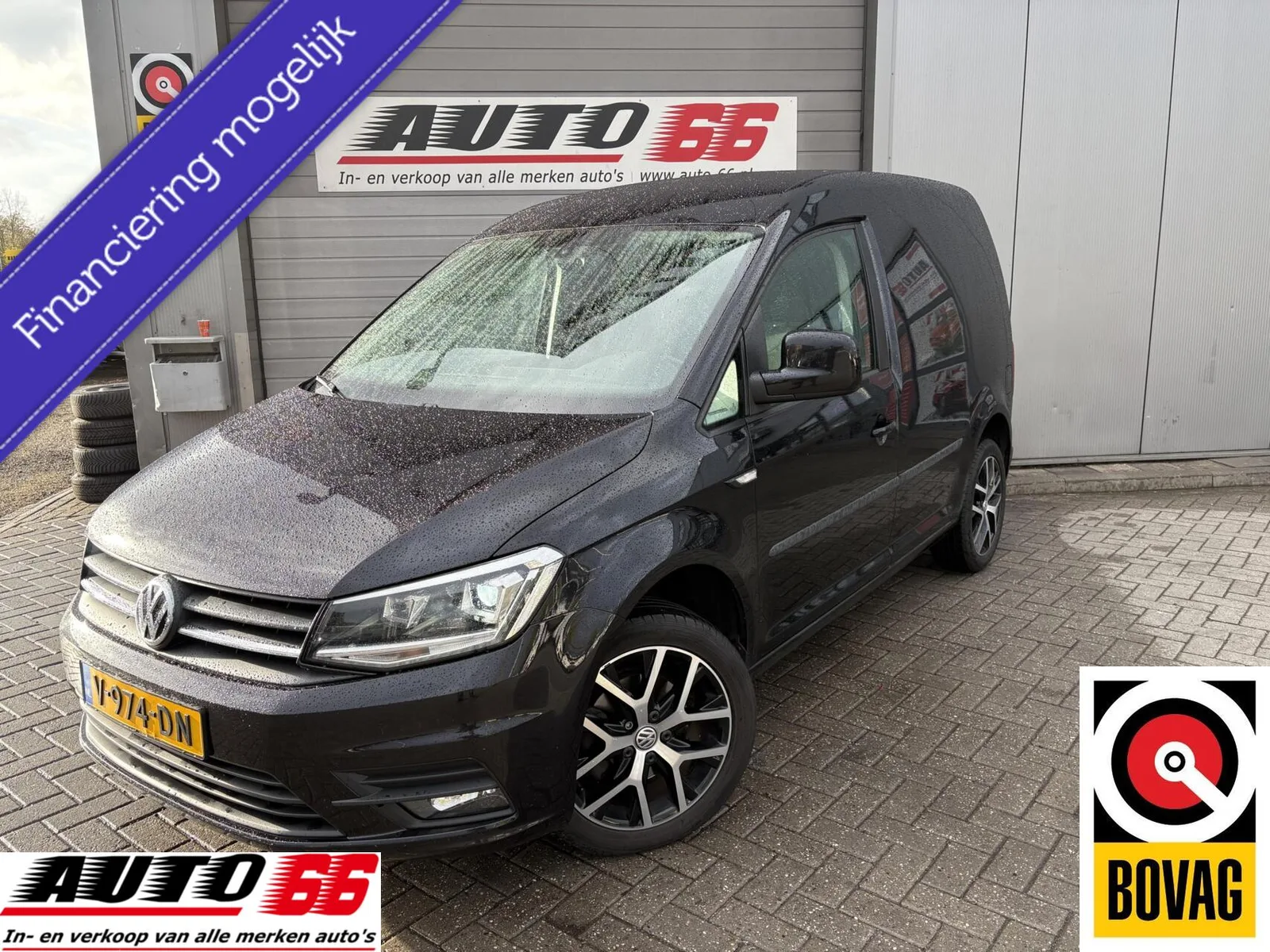 Volkswagen Caddy (2017) — foto 1