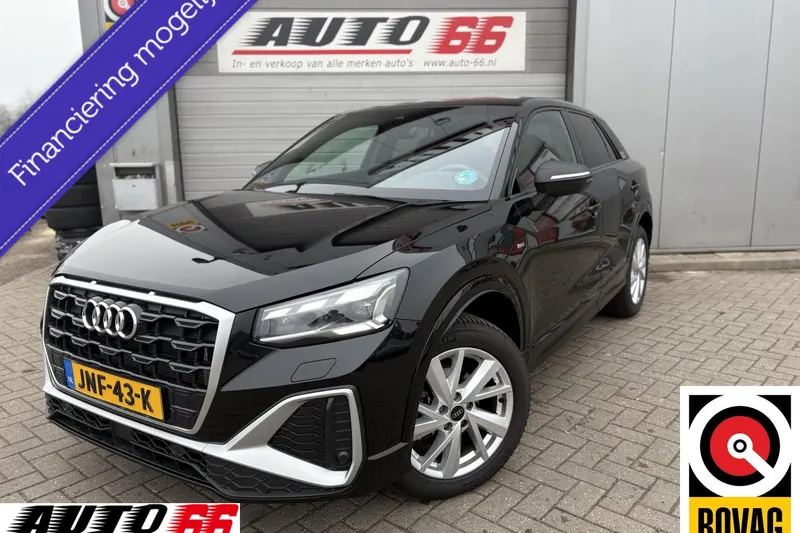 Audi Q2 (2025)