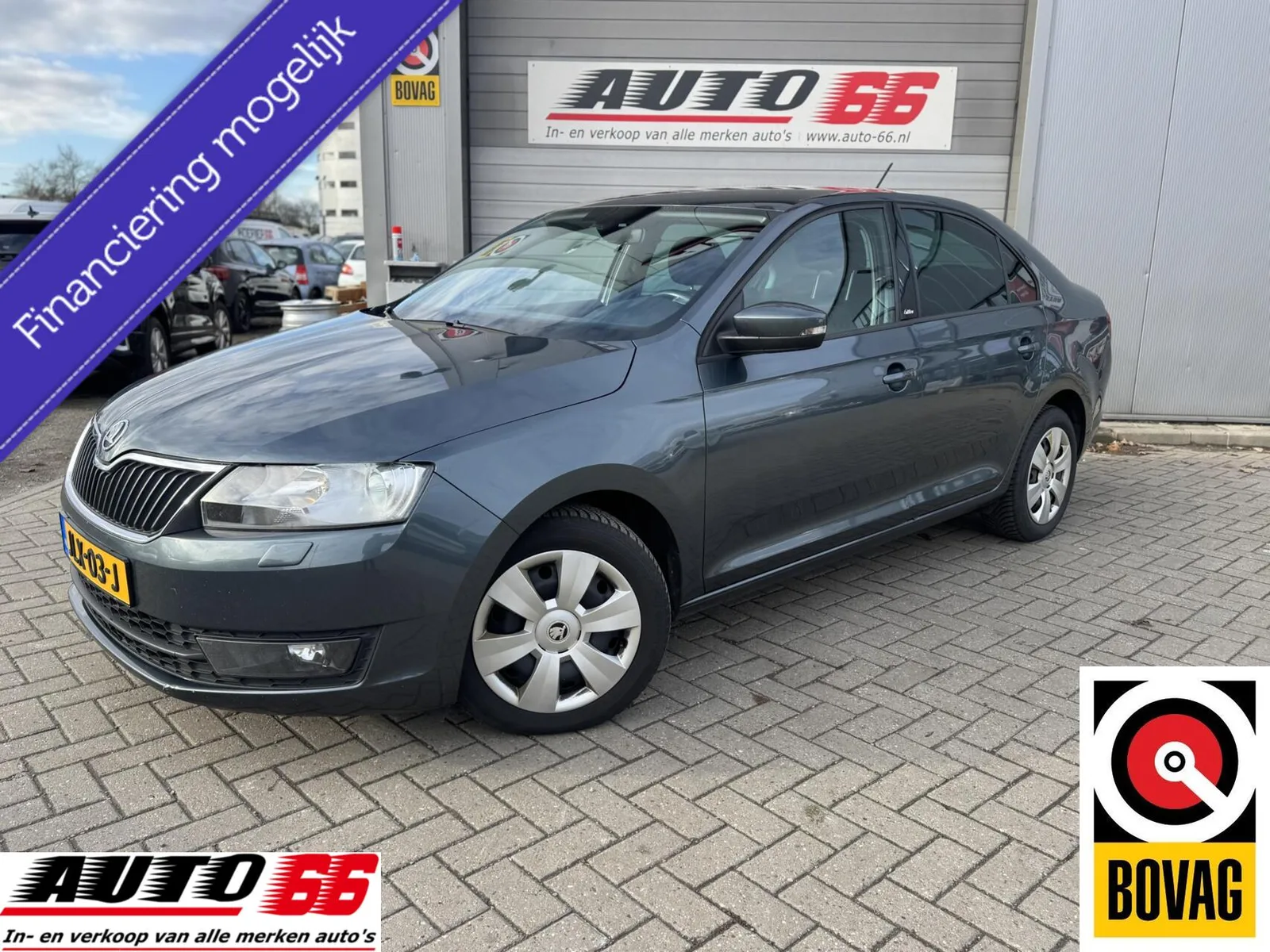 Škoda Rapid (2015) — foto 1