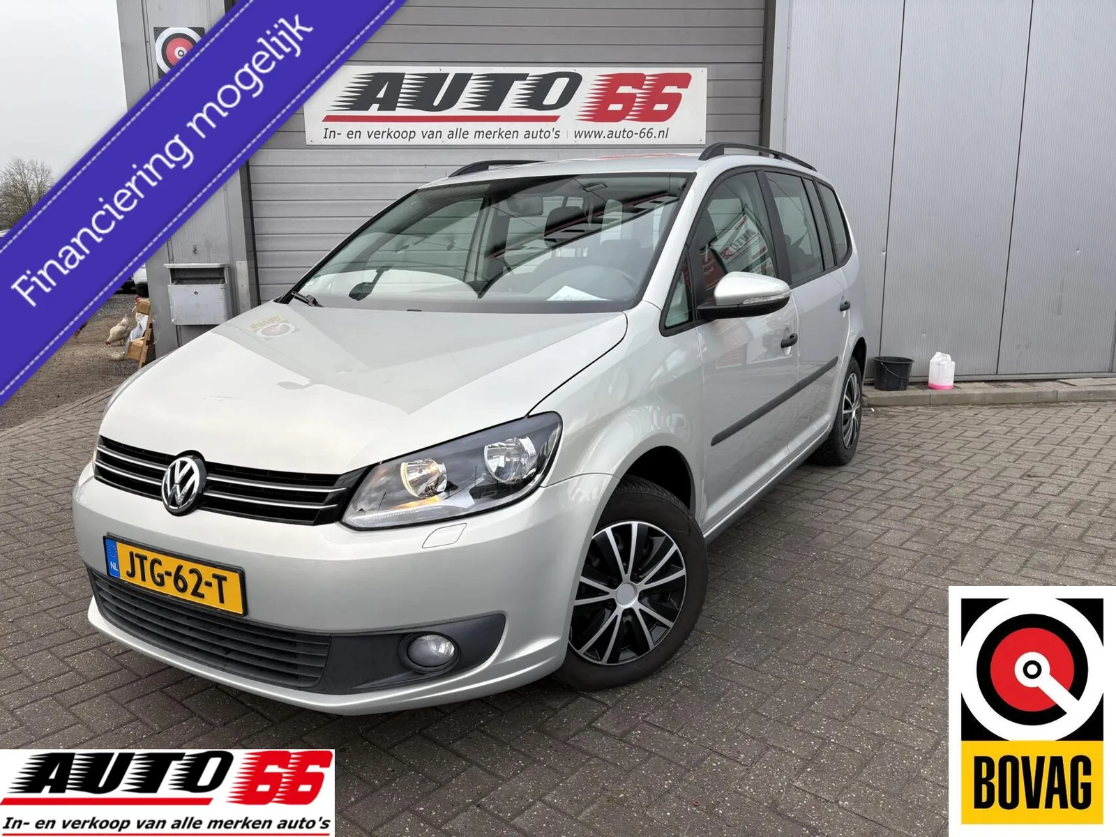 Volkswagen Touran (2014) — foto 1