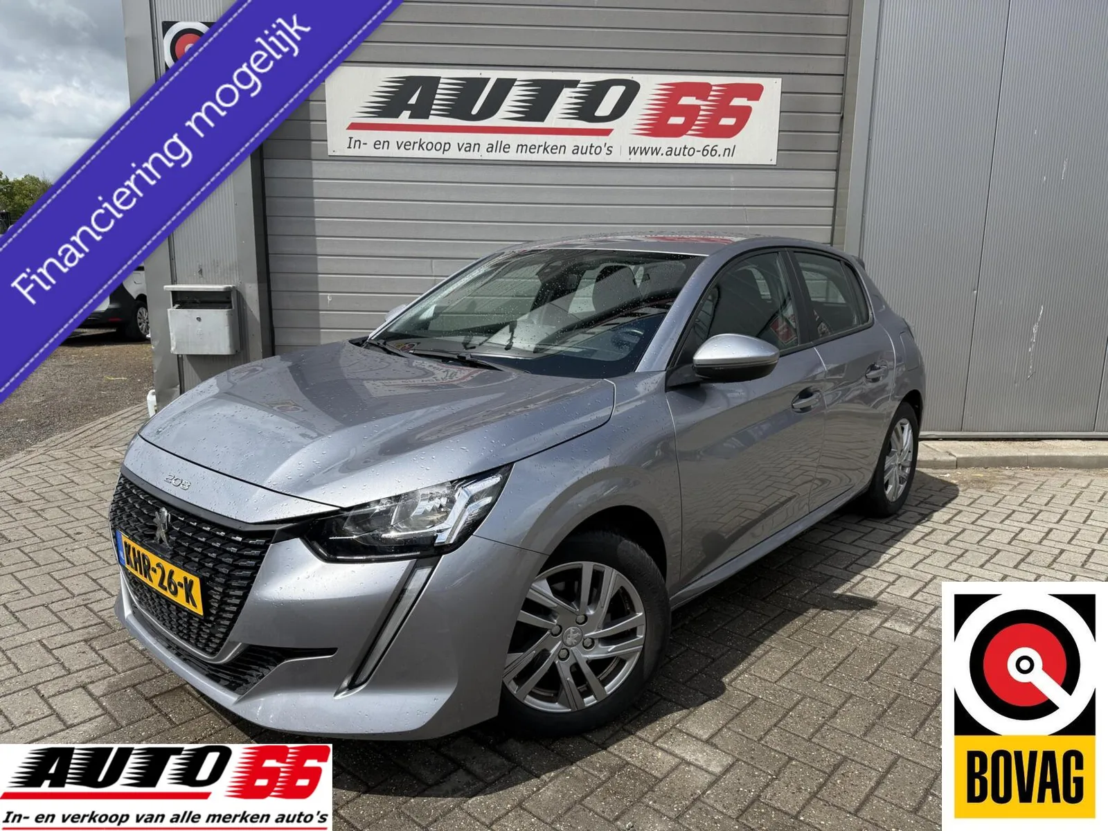 Peugeot 208 (2020) — foto 1