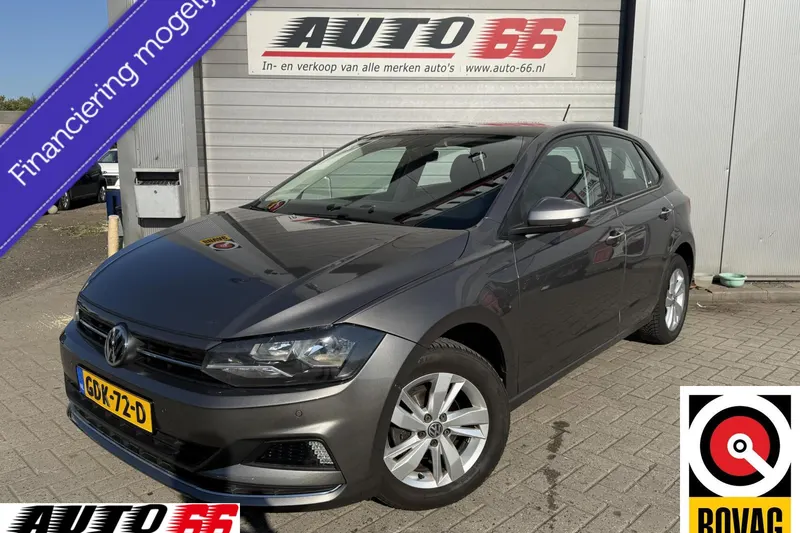 Volkswagen Polo (2020)