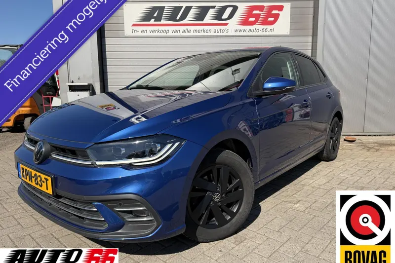 Volkswagen Polo (2024)