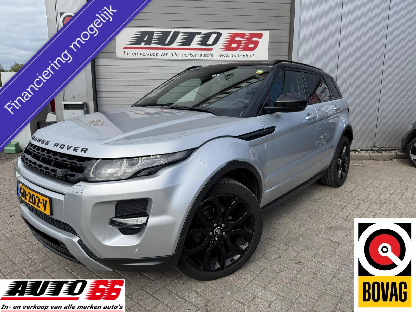Land Rover Range Rover Evoque (2015) — foto 1