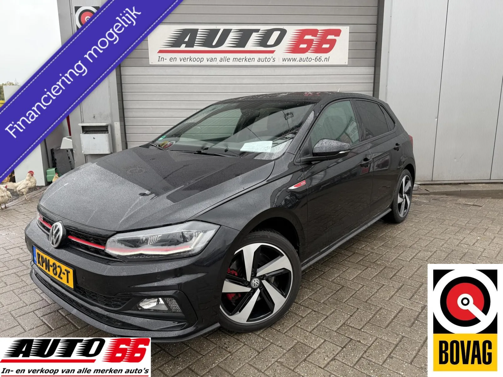 Volkswagen Polo (2020) — foto 1