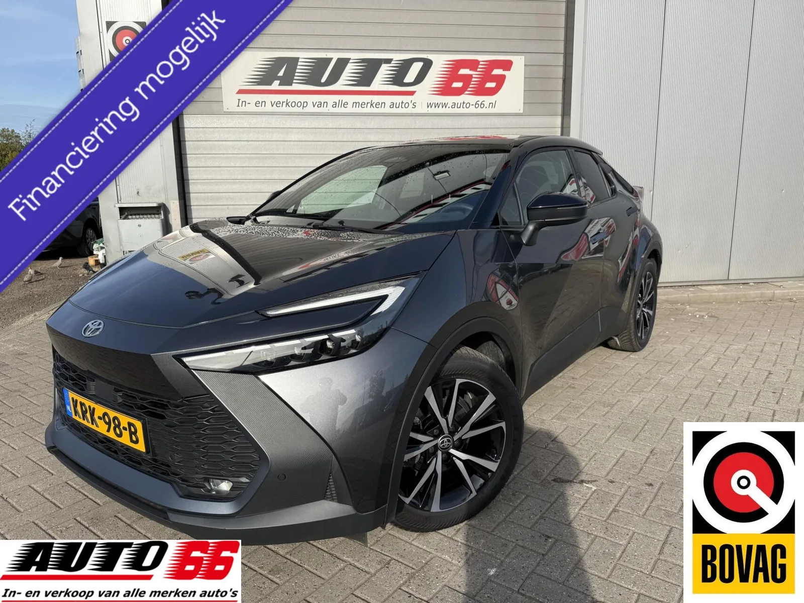 Toyota C-HR (2025) — foto 1