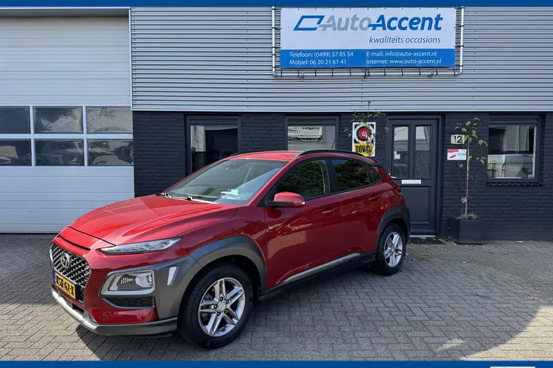 Hyundai Kona (2018)