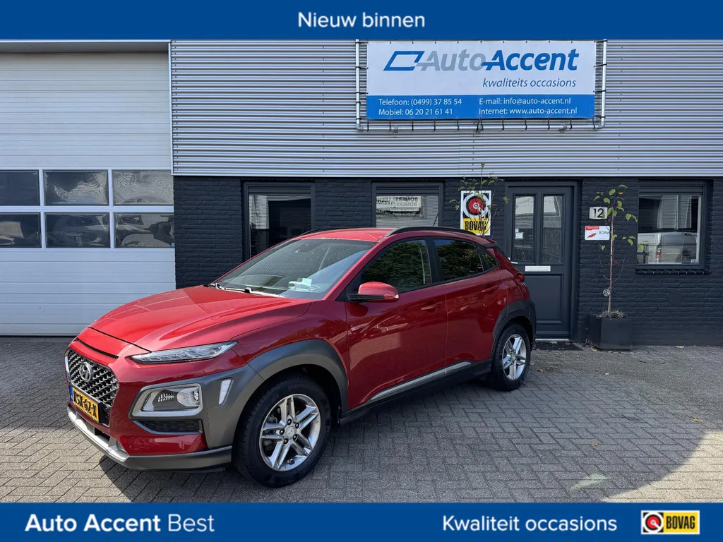 Hyundai Kona (2018) — foto 1