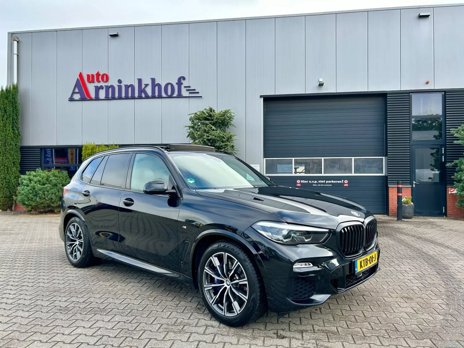 BMW X5 (2020) — foto 1