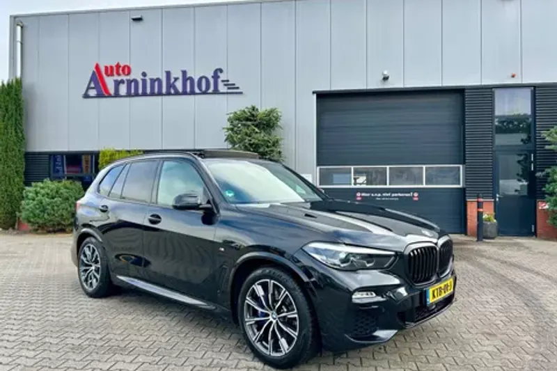 BMW X5 (2020)