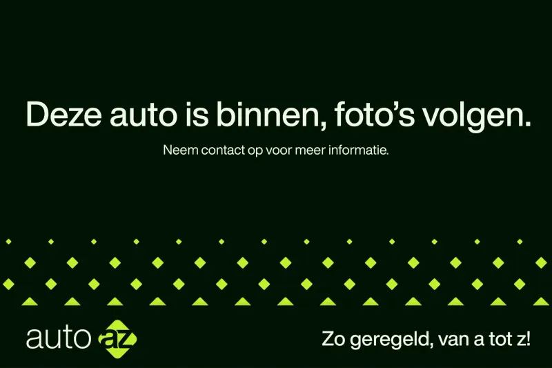 Ford Fiesta (2019)