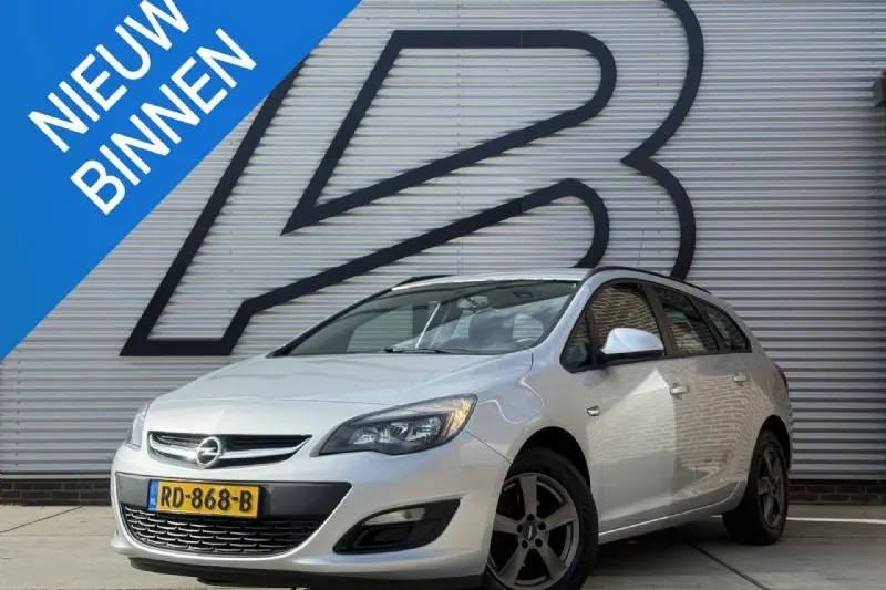 Opel Astra (2015)
