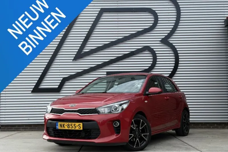 Kia Rio (2017)