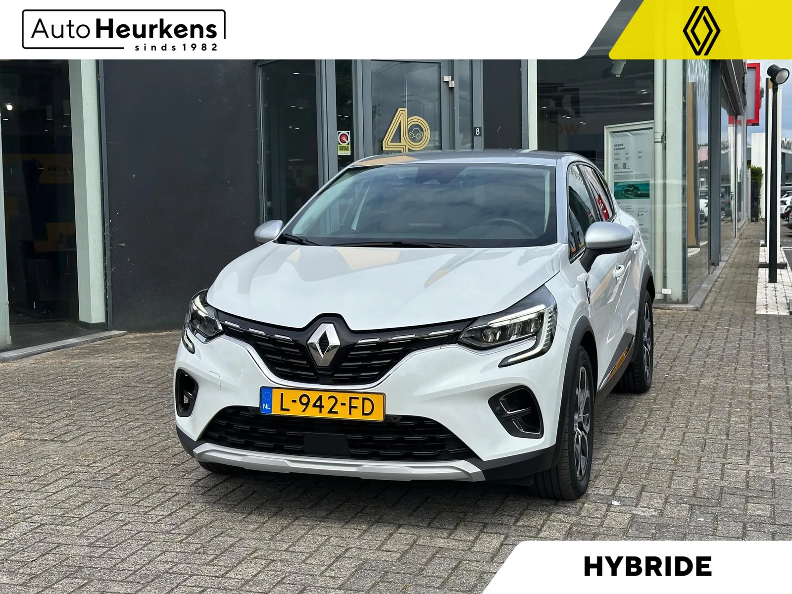 Renault Captur (2021) — foto 1