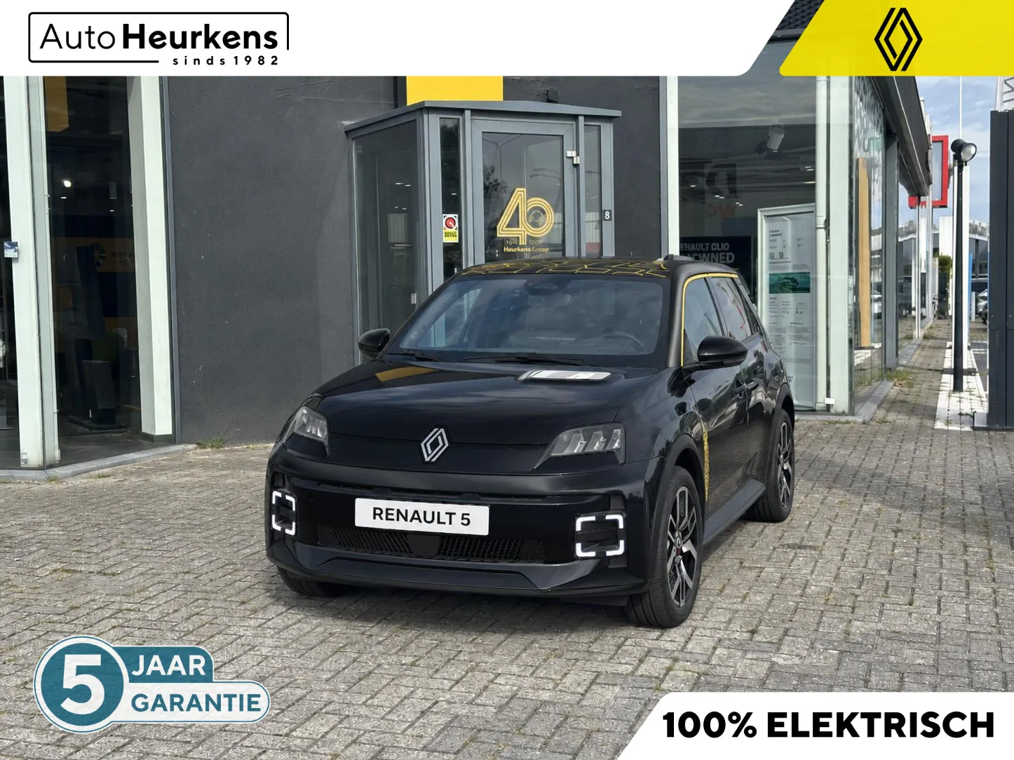 Renault 5 (2026) — foto 1