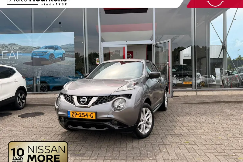 Nissan Juke (2019)