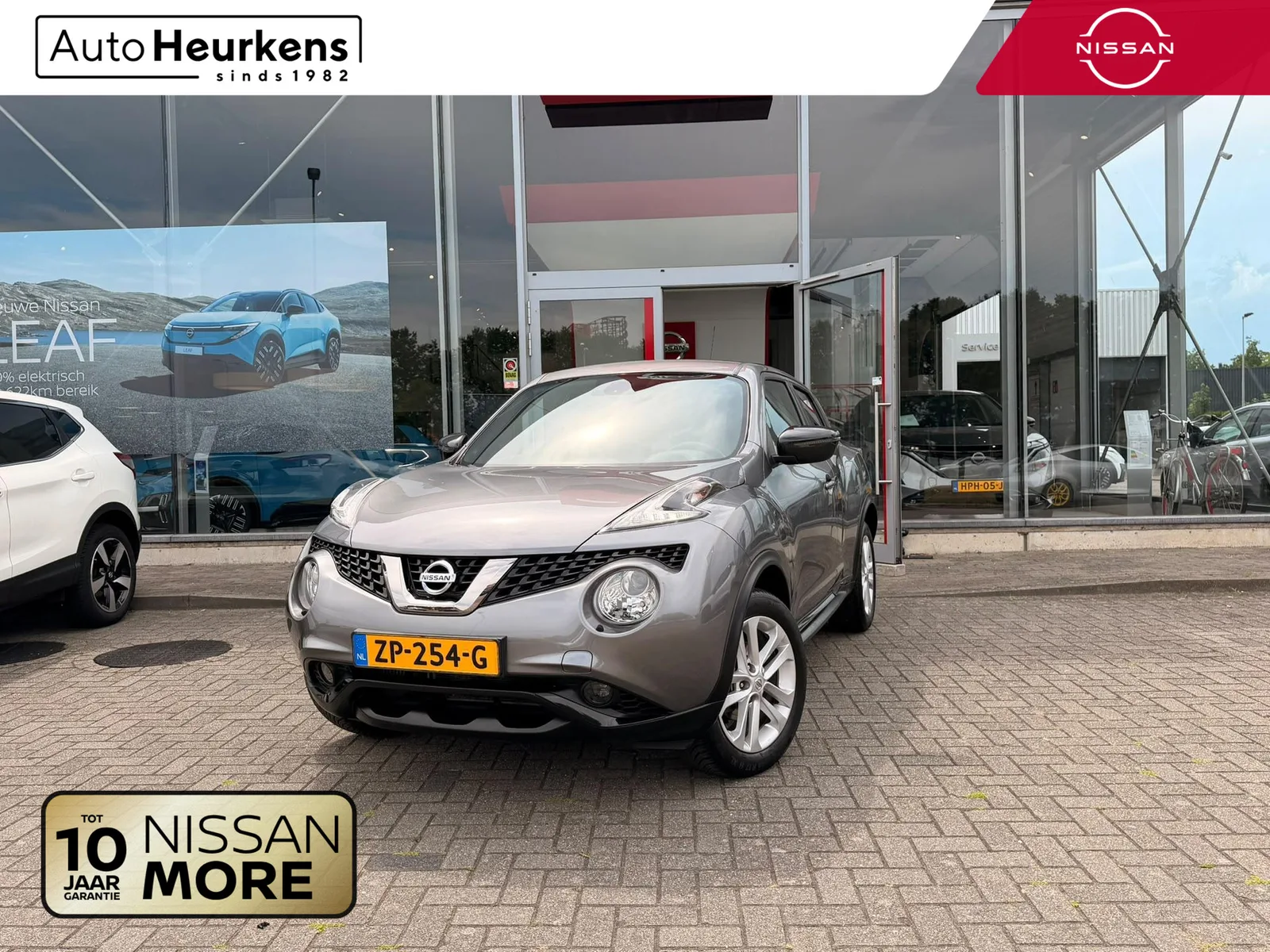 Nissan Juke (2019) — foto 1