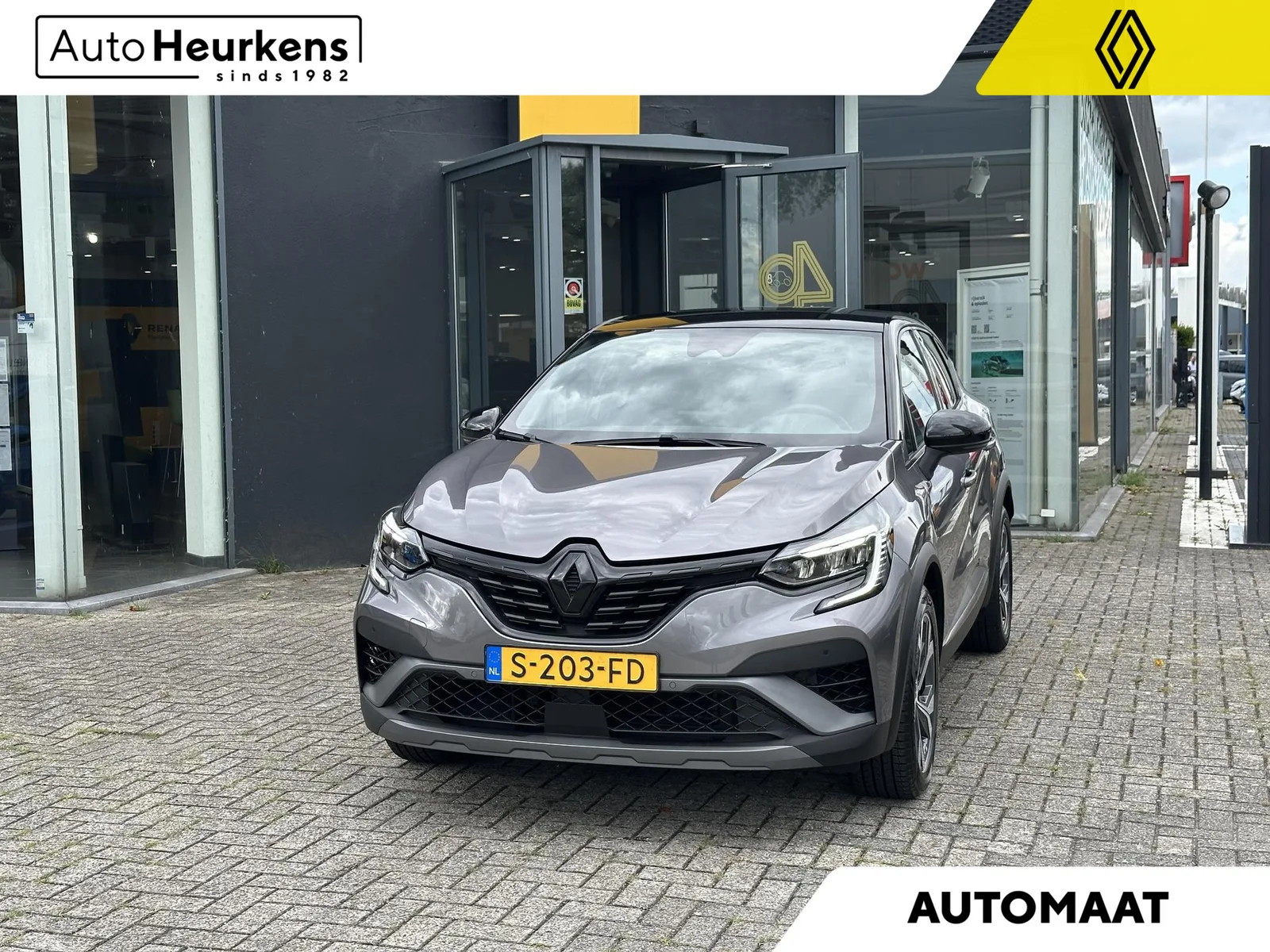 Renault Captur (2022) — foto 1