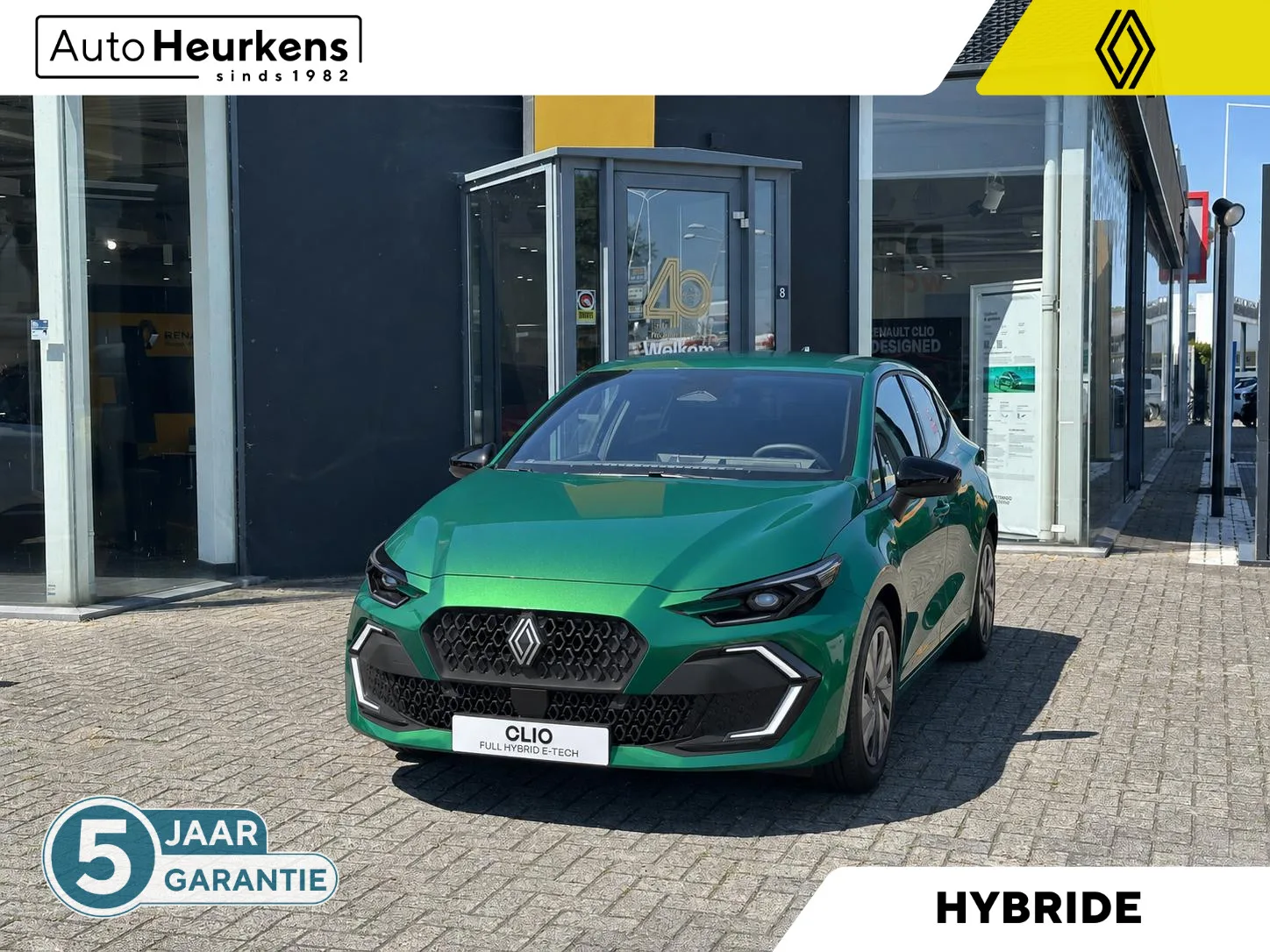 Renault Clio (2026) — foto 1