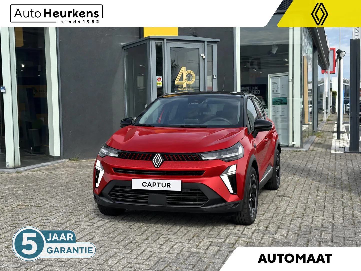 Renault Captur (2026) — foto 1