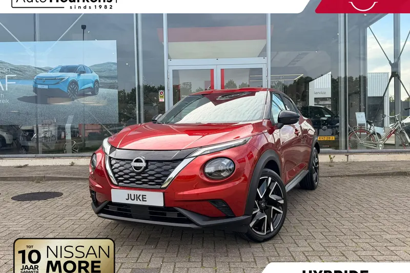Nissan Juke (2026)