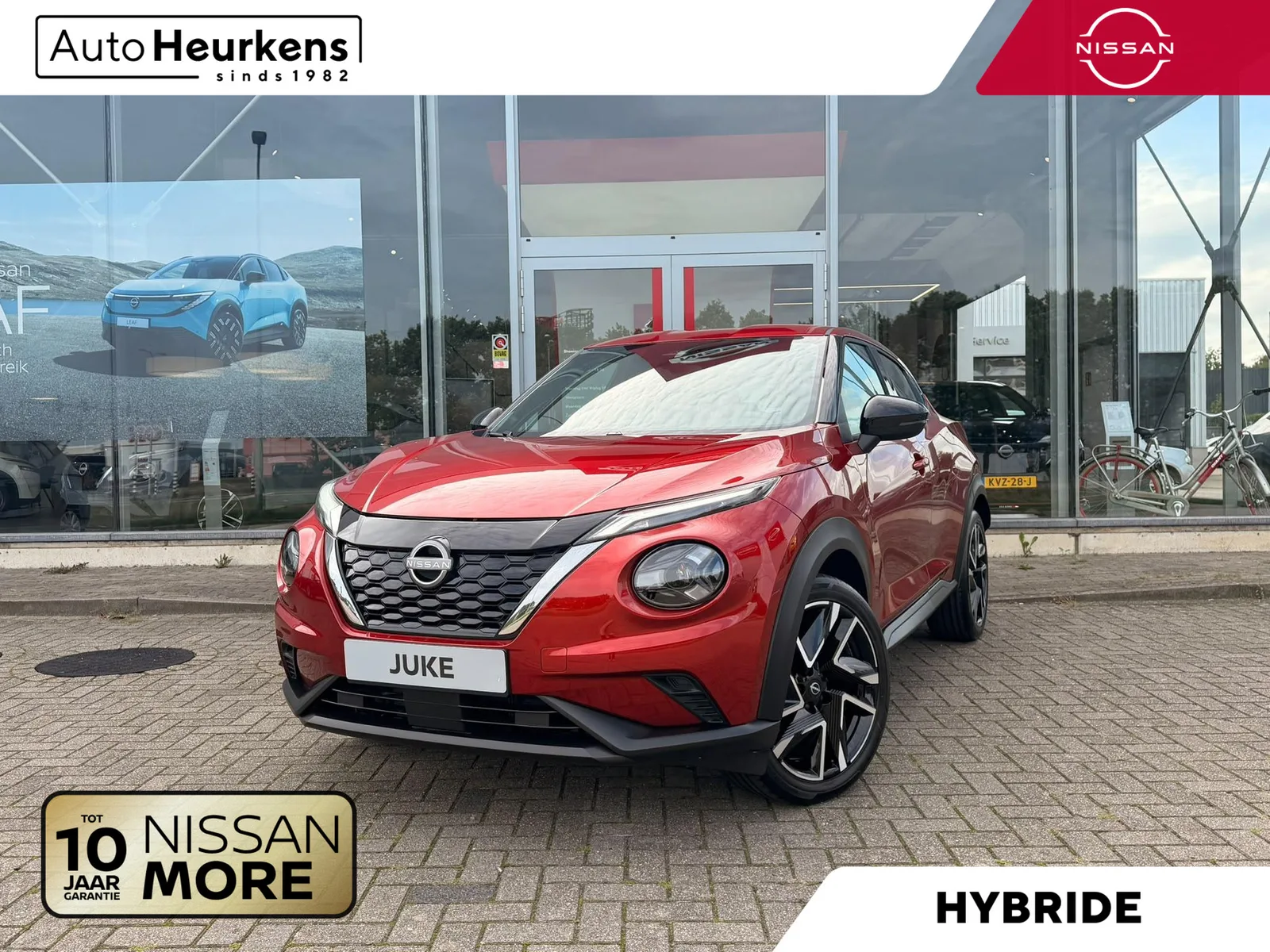 Nissan Juke (2026) — foto 1