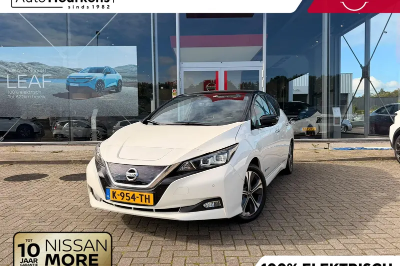 Nissan Leaf (2021)