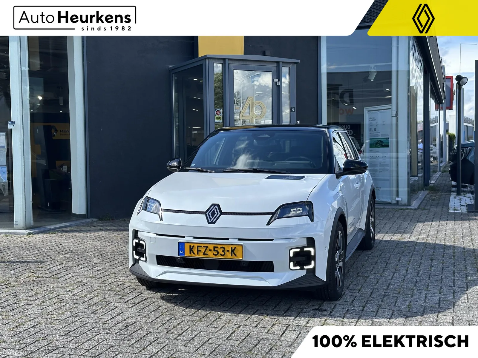 Renault 5 (2026) — foto 1