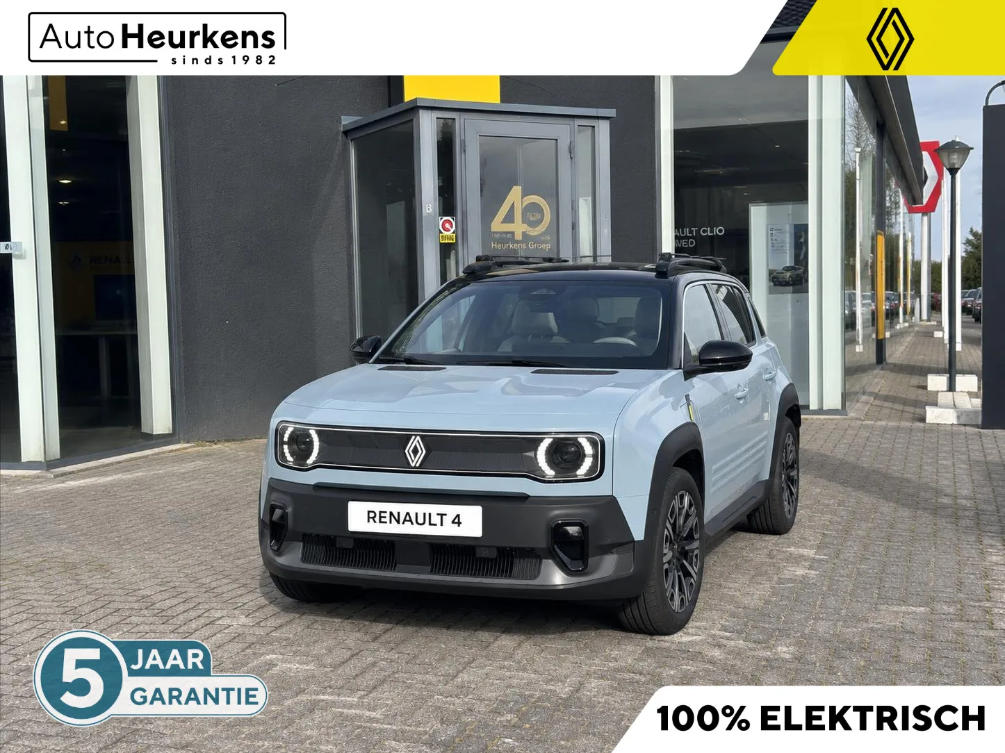 Renault 4 (2026) — foto 1