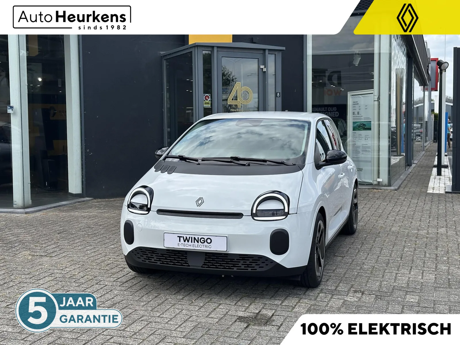 Renault Twingo (2026) — foto 1